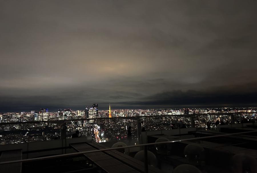 Shibuya Sky